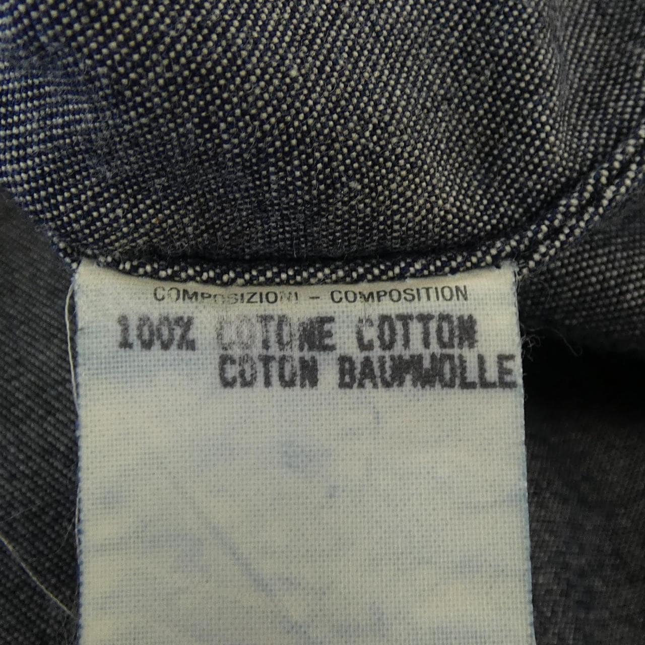 【ヴィンテージ】グッチ GUCCI 203 0819 7101 シャツ