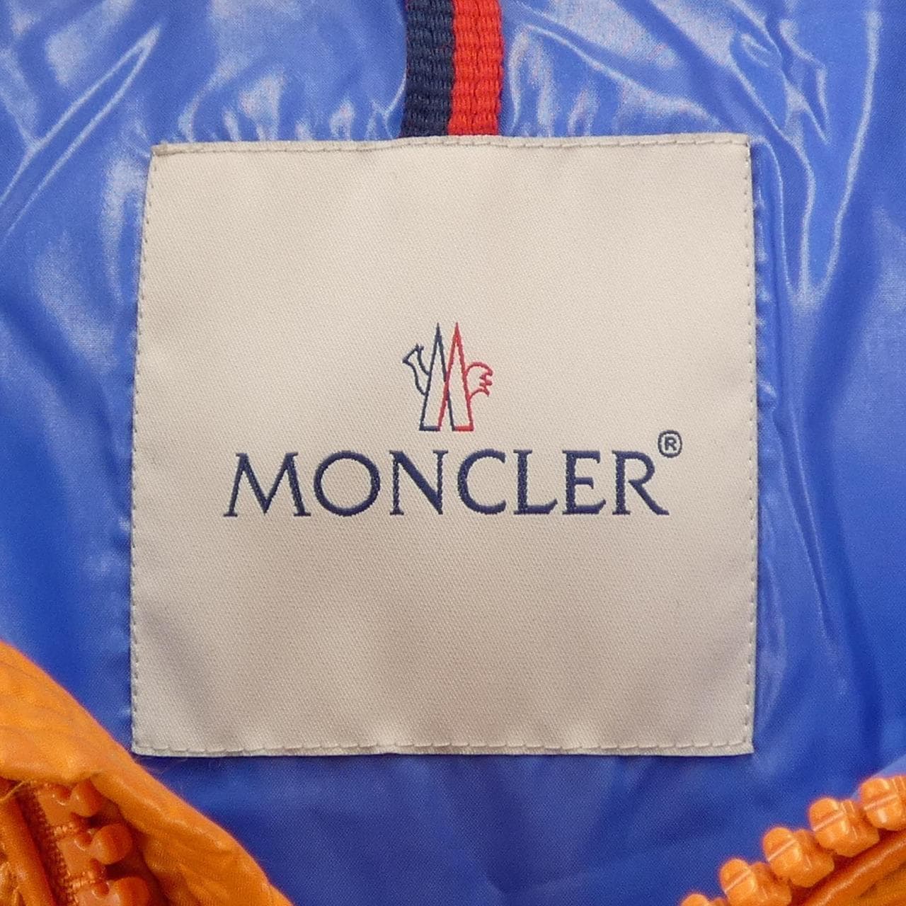 モンクレール MONCLER MAYA ダウンジャケット