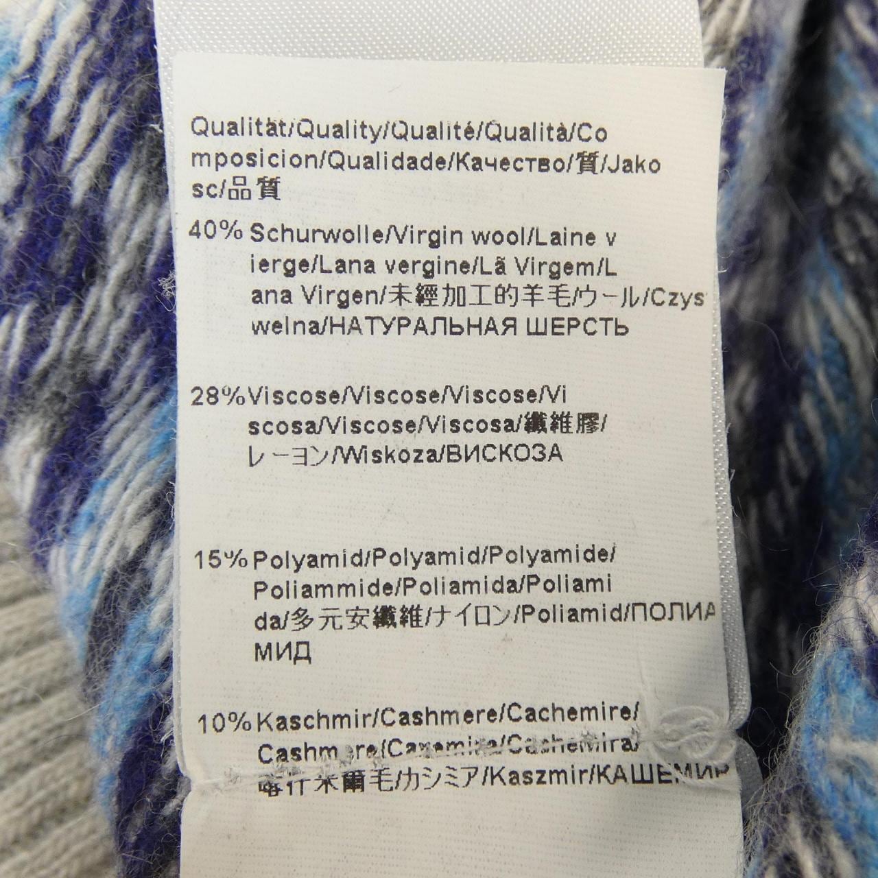 ヒューゴボス HUGO BOSS ニット