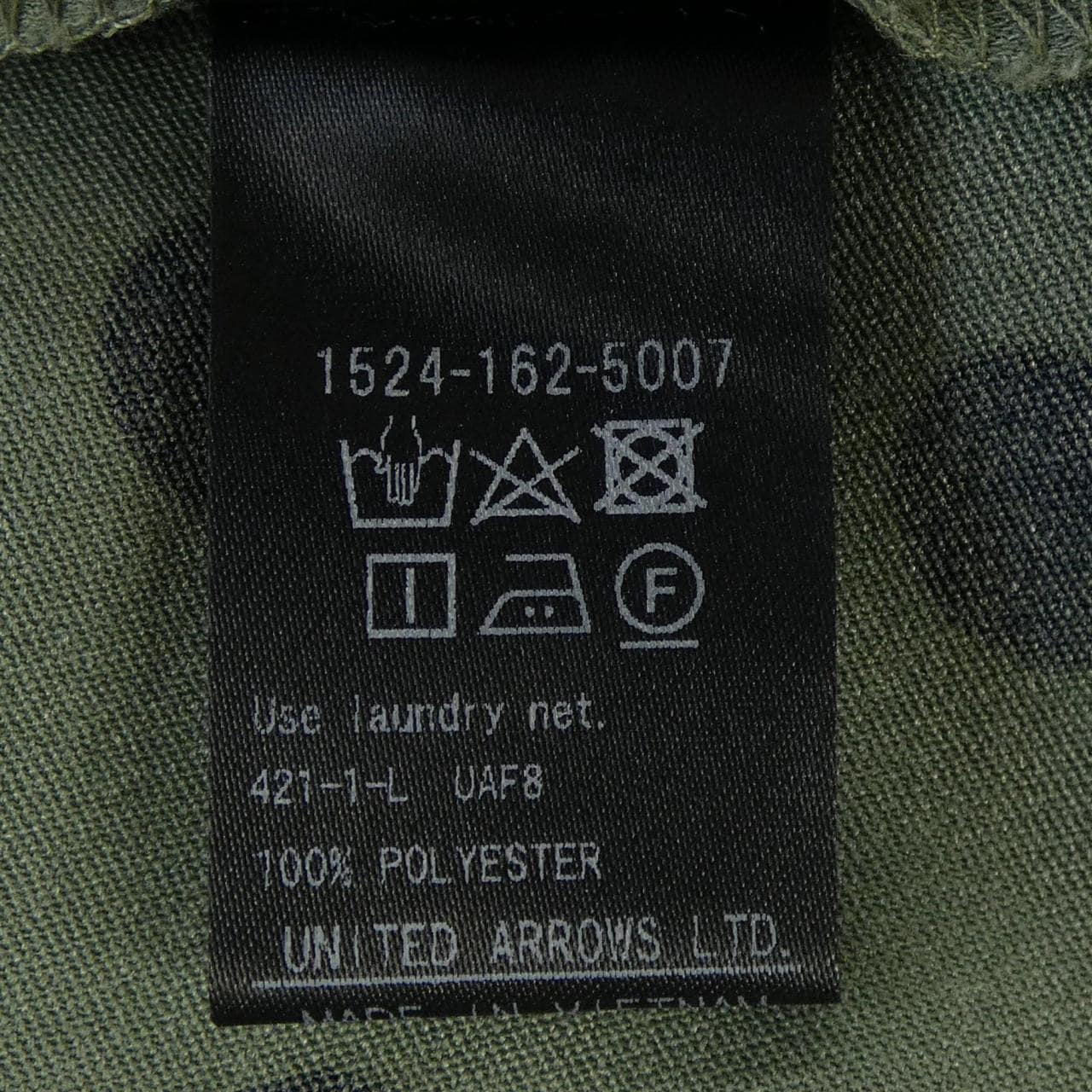 ユナイテッドアローズ UNITED ARROWS スカート