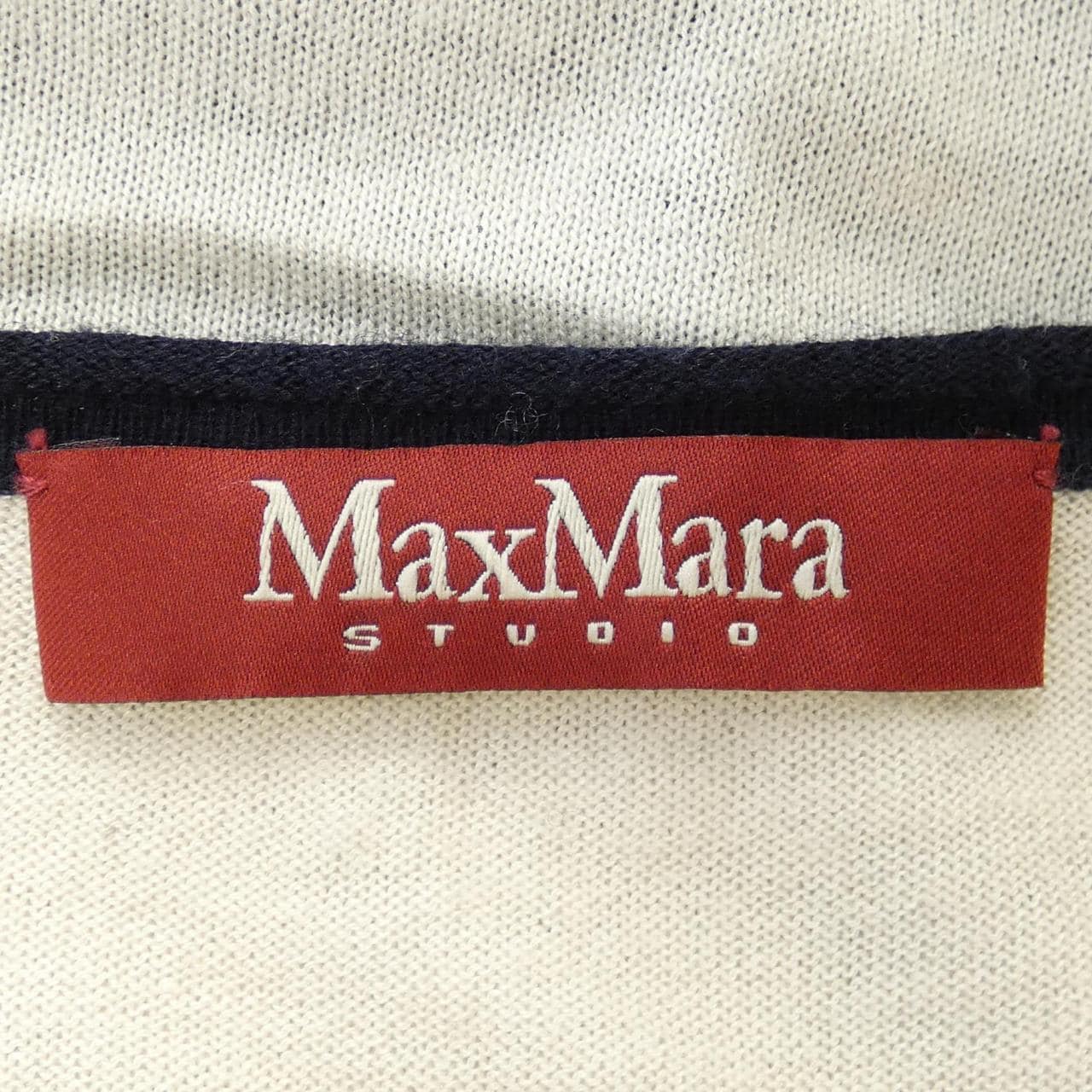 マックスマーラステュディオ Max Mara STUDIO カーディガン