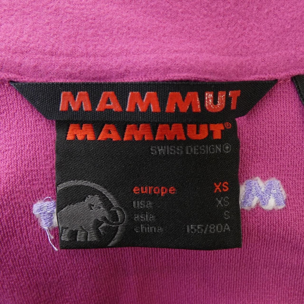 MAMMUT夾克