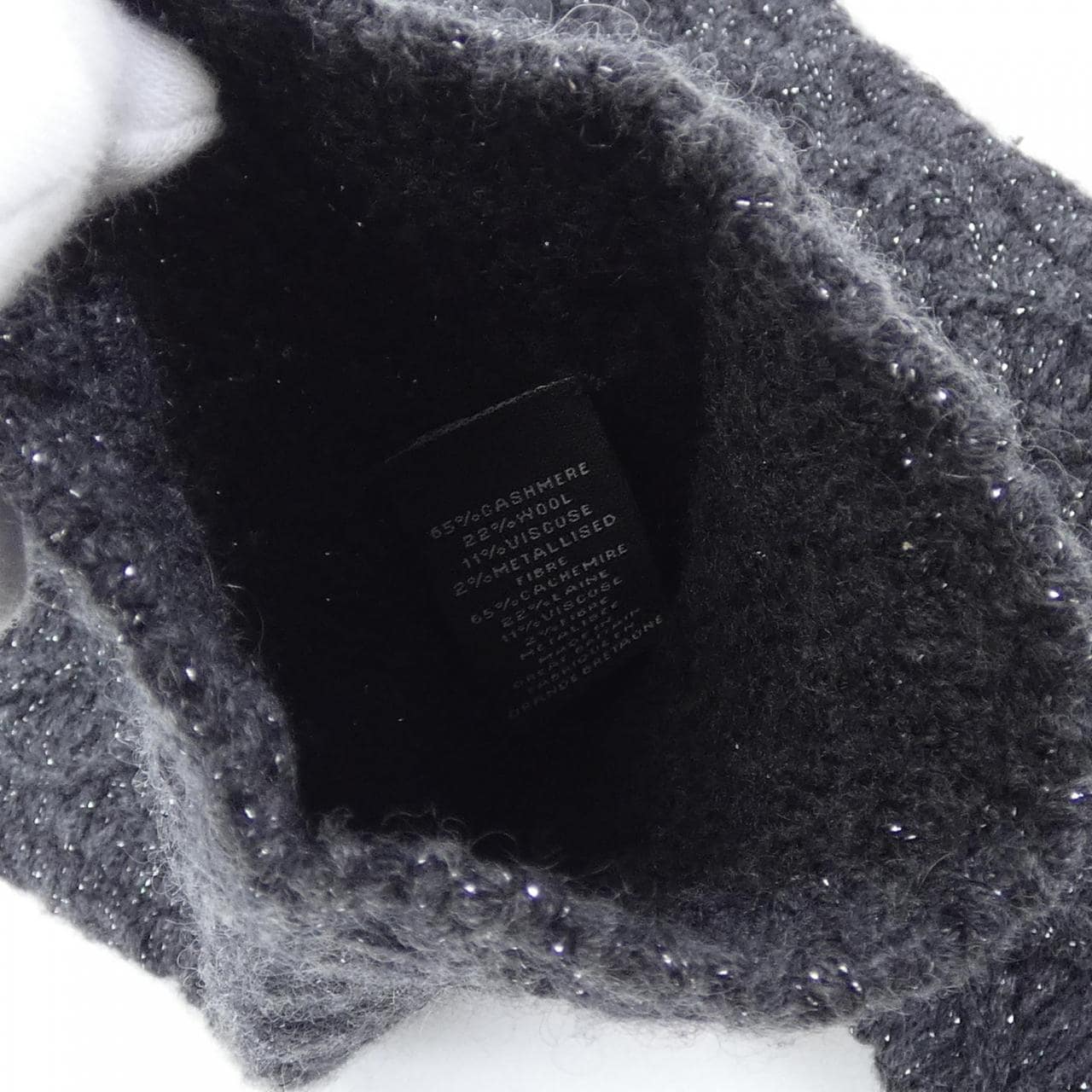 CHANEL arm warmers