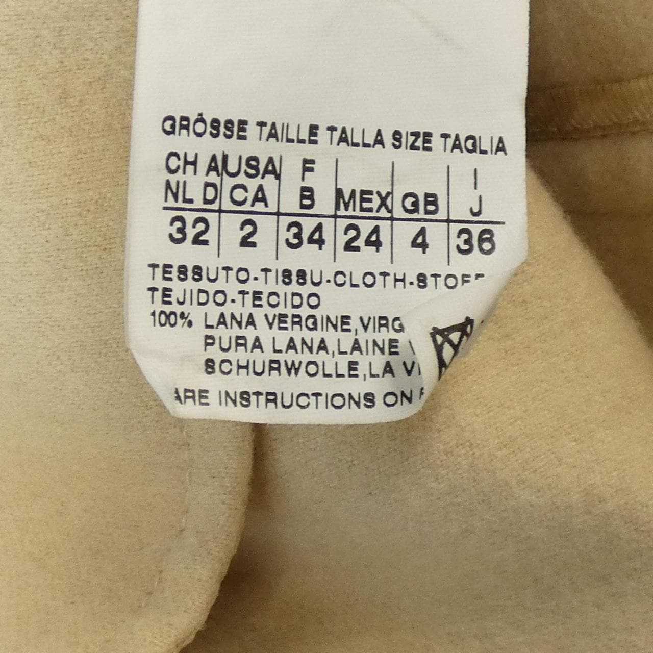 マックスマーラ Max Mara コート