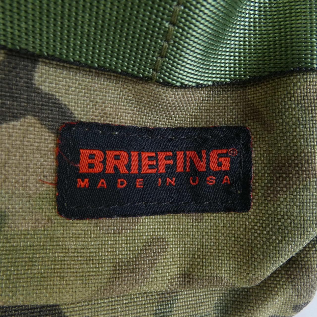 简报BRIEFING BAG