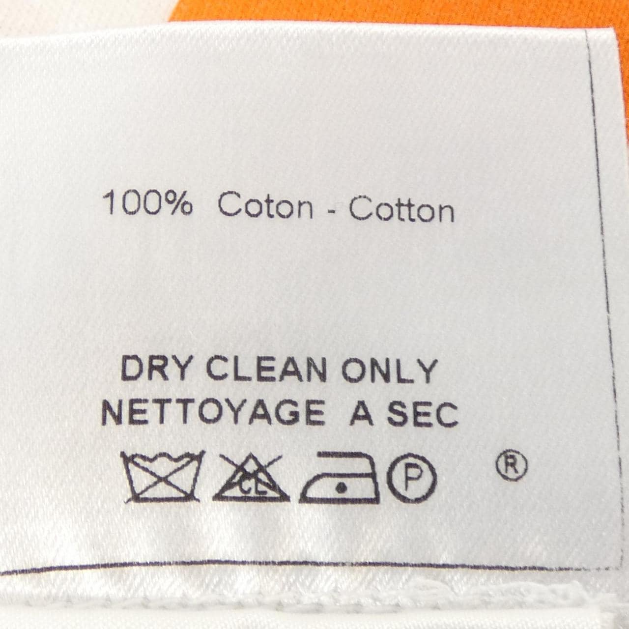 【ヴィンテージ】クリスチャンディオール CHRISTIAN DIOR 2P12155026 Tシャツ