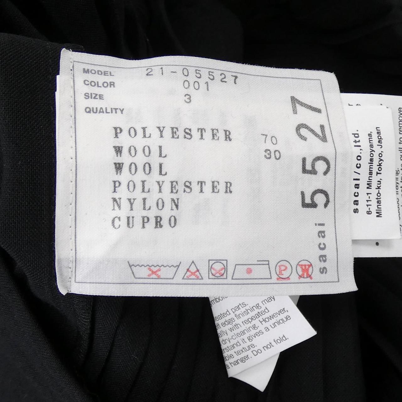 サカイ SACAI 21-05527 トップス