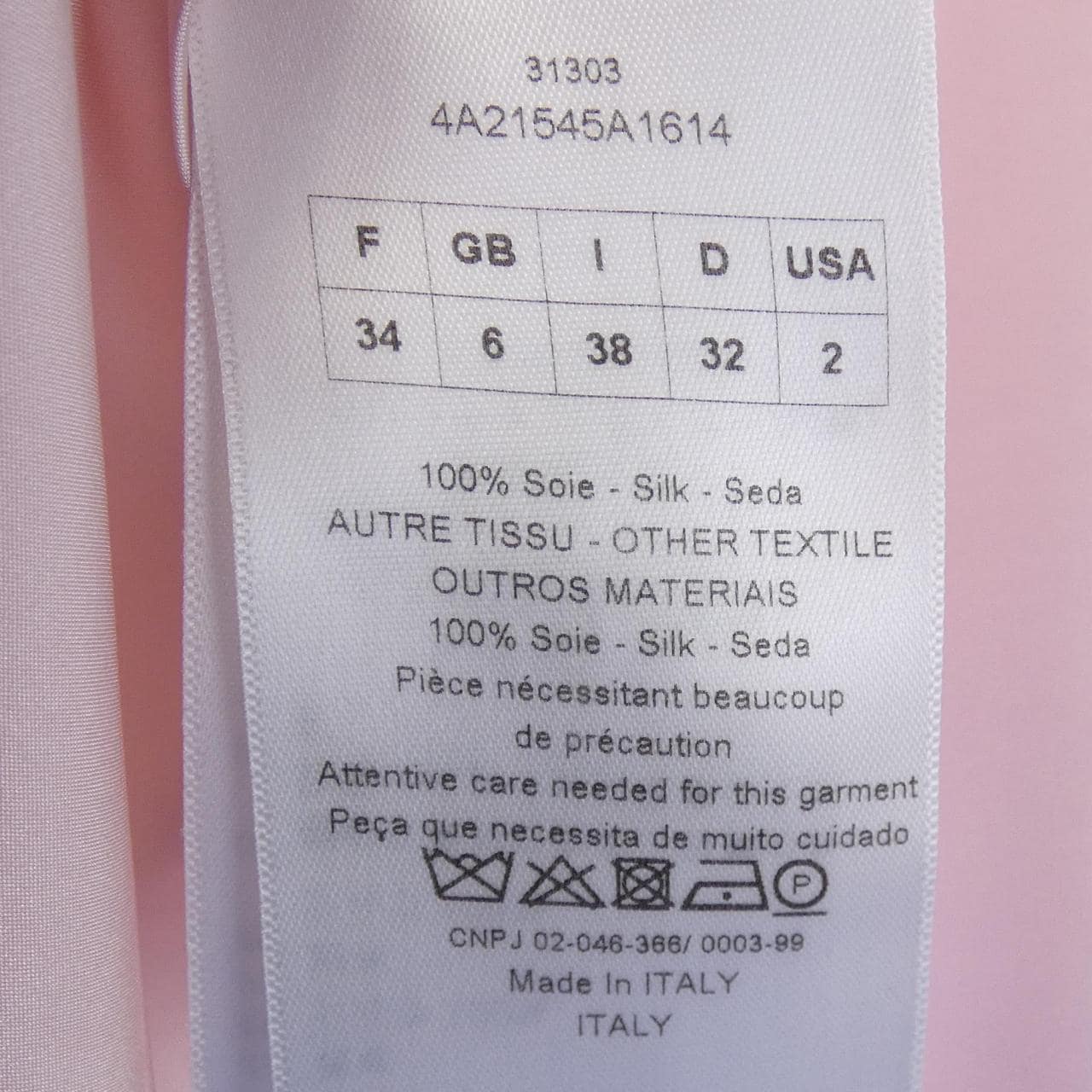 クリスチャンディオール CHRISTIAN DIOR 4A21545A1614 シャツ