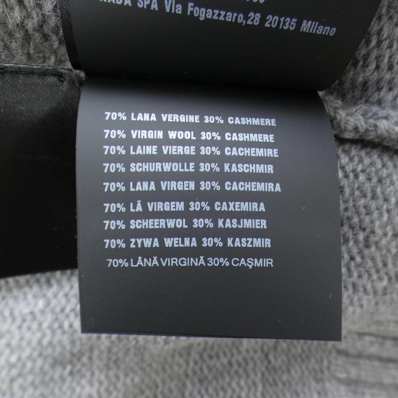 プラダ PRADA ウールxカシミヤ クルーネック セーター UMB645 S232 13HI ニット