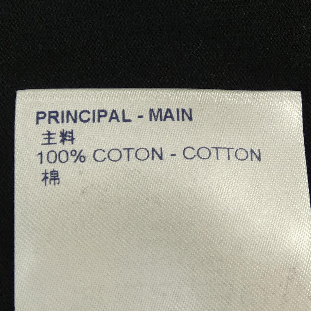 ルイヴィトン LOUIS VUITTON LVデボス HLY64WNPG Tシャツ