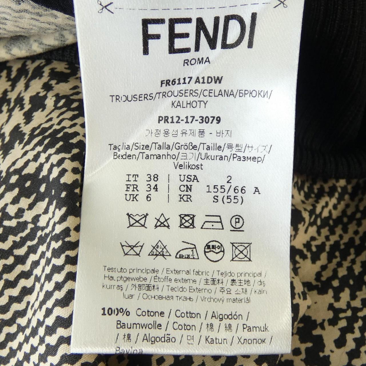 フェンディ FENDI FR6117 A1DW パンツ