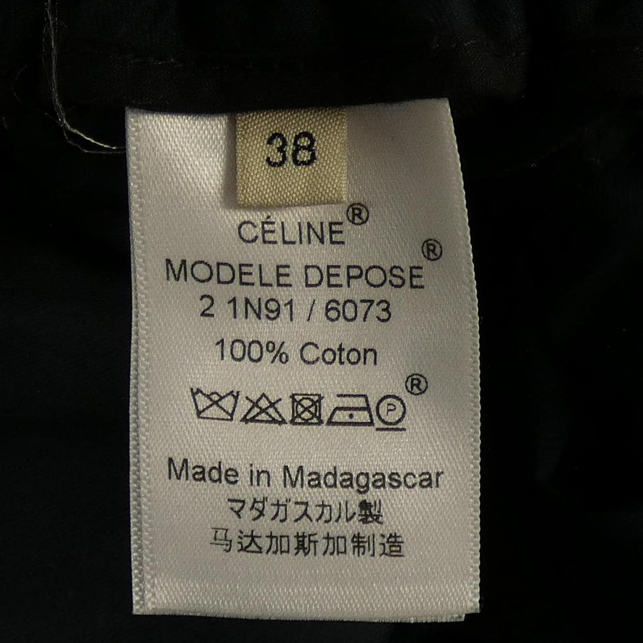 セリーヌ CELINE 2 1N91/6073 パンツ