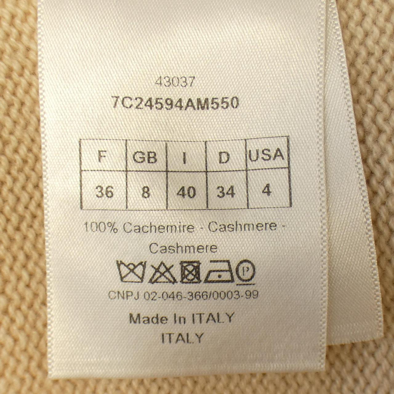 克里斯蒂安DIOR克里斯蒂安·迪奥针织品