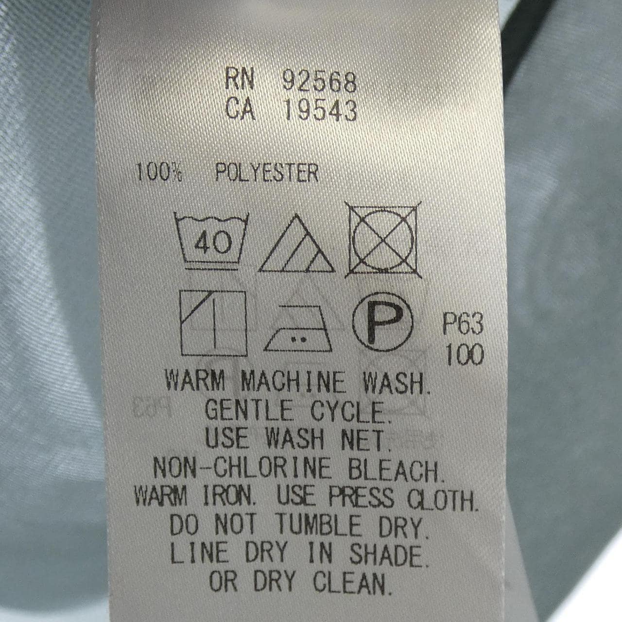 アイシービー ICB パーカー