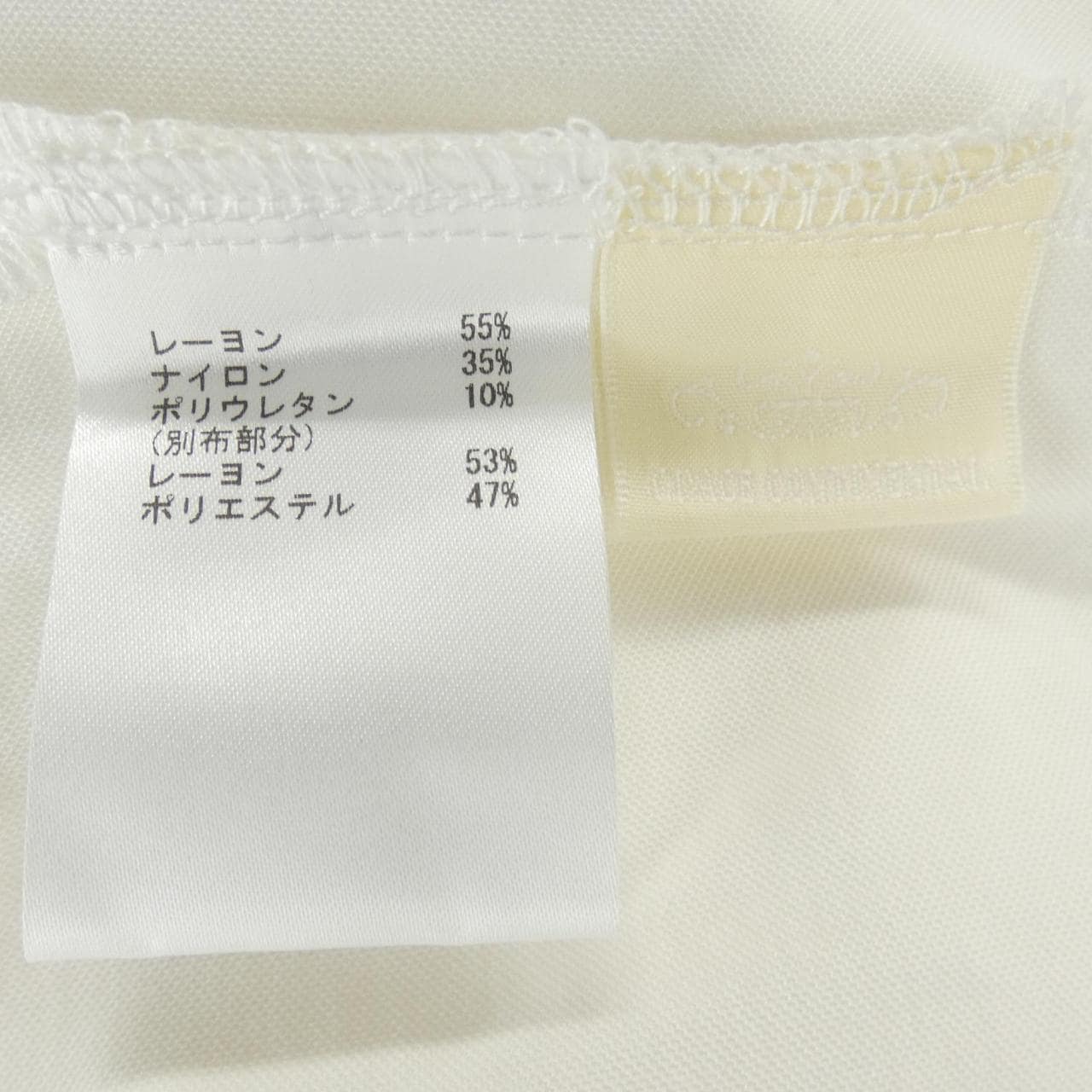 グレースコンチネンタル GRACE CONTINENTAL トップス