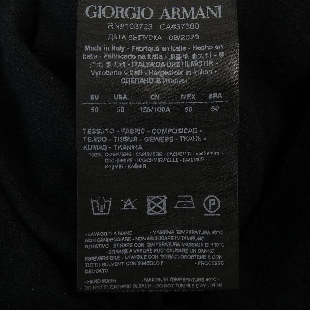 Giorgio Armani GIORGIO ARMANI 8NSM49针织