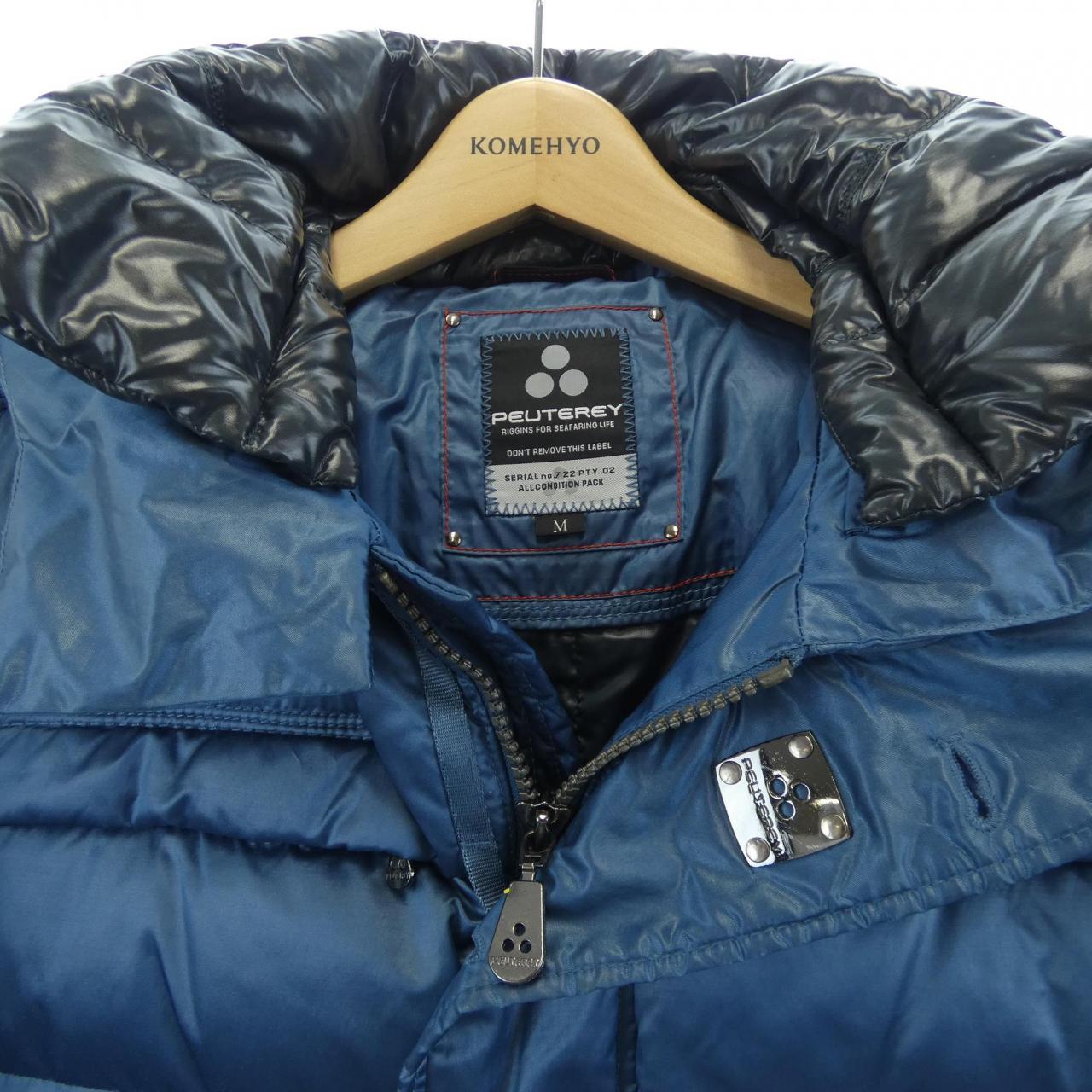 ピューテリー PEUTEREY ダウンジャケット