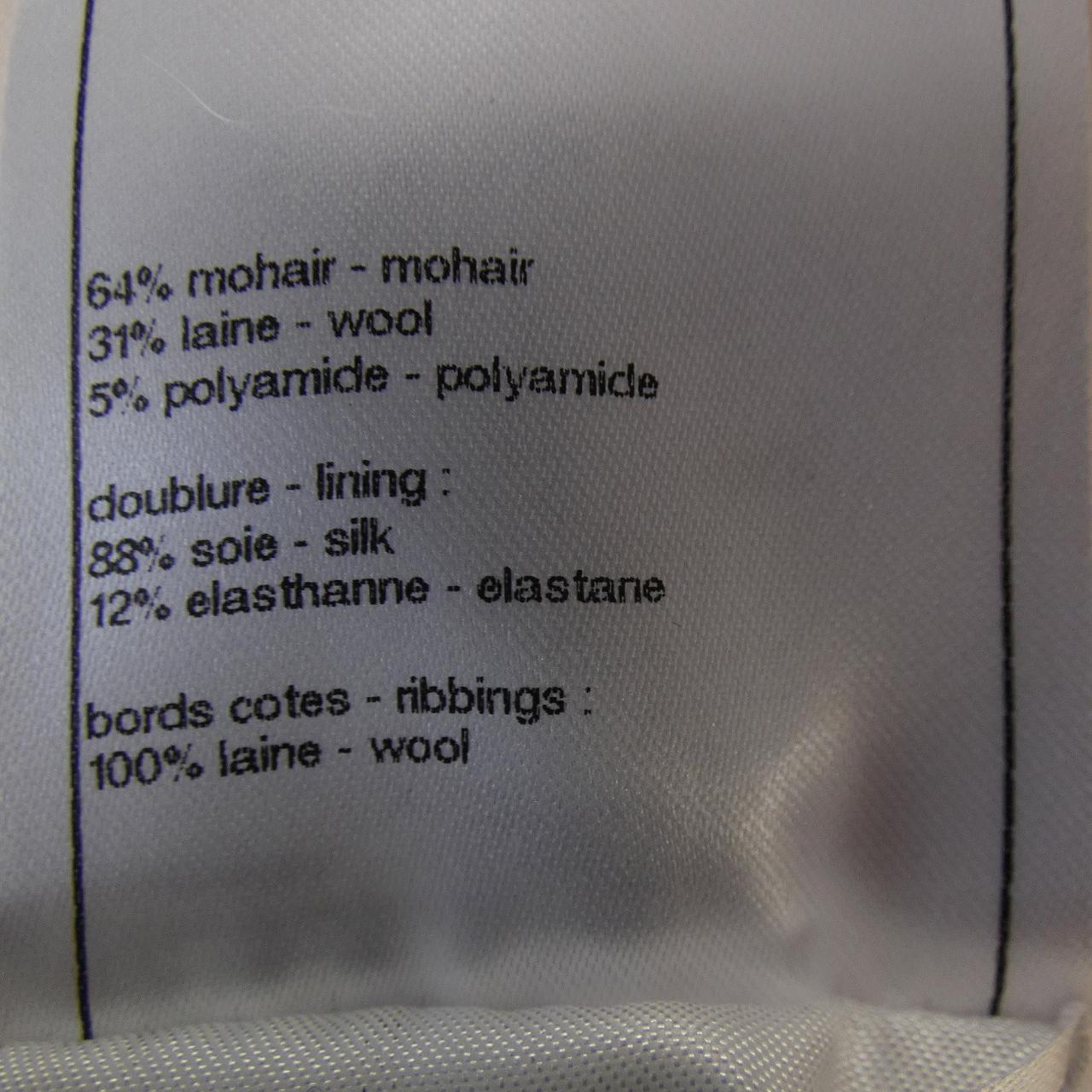 シャネル CHANEL COCO NEIGE P79671K11576 25N ワンピース