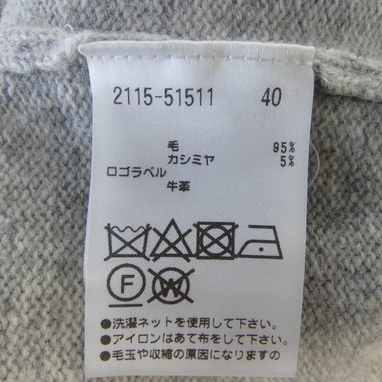 モラビトブラン MORABITO BLANC 2115-51511 ニット