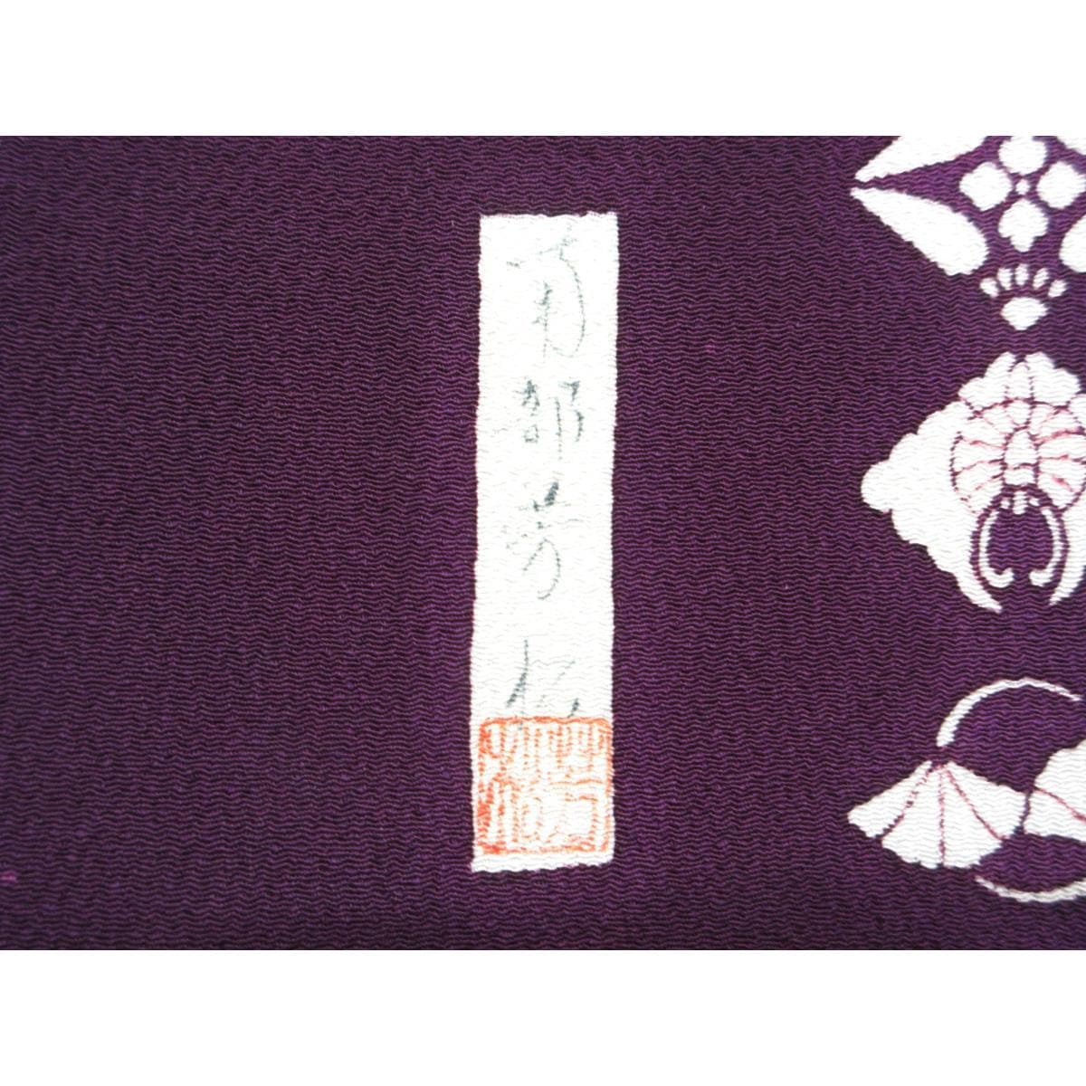 名古屋帯　全通柄【南部芳松】