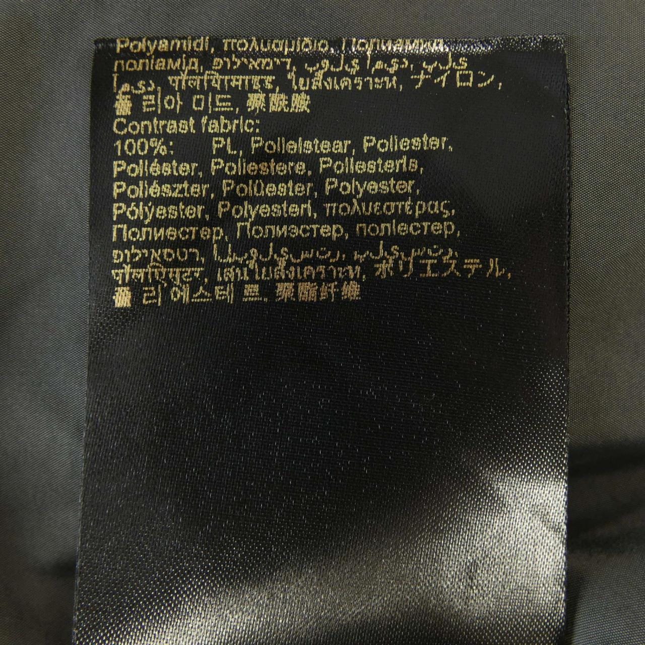 ムーレー MOORER ブルゾン