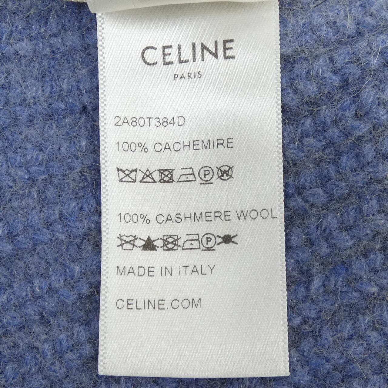 セリーヌ CELINE トリオンフ TRIOMPH 2A80T384D ハット