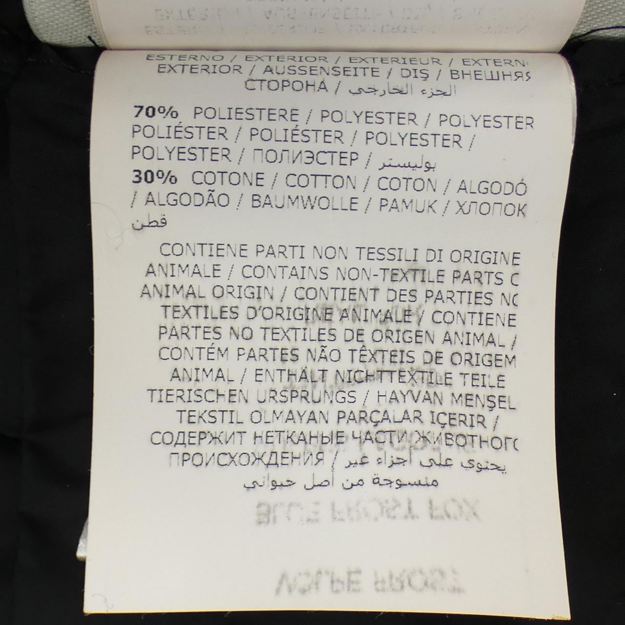 モンクレール MONCLER AREDHEL ダウンコート