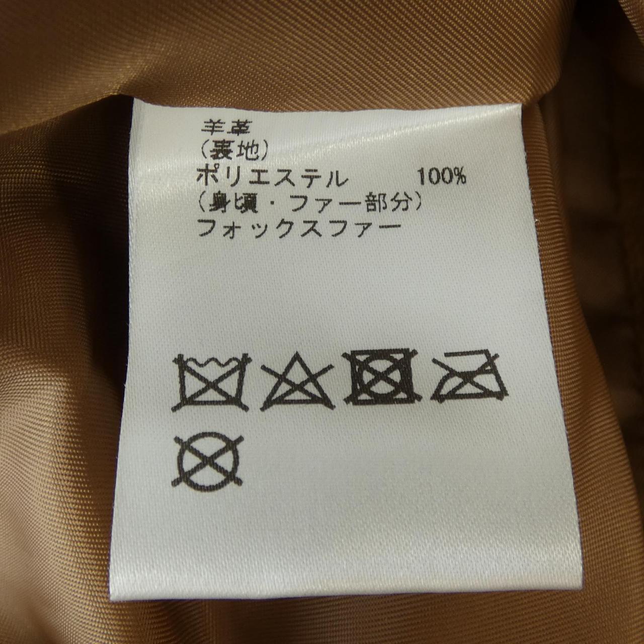 ダイアグラム Diagram レザーライダースジャケット