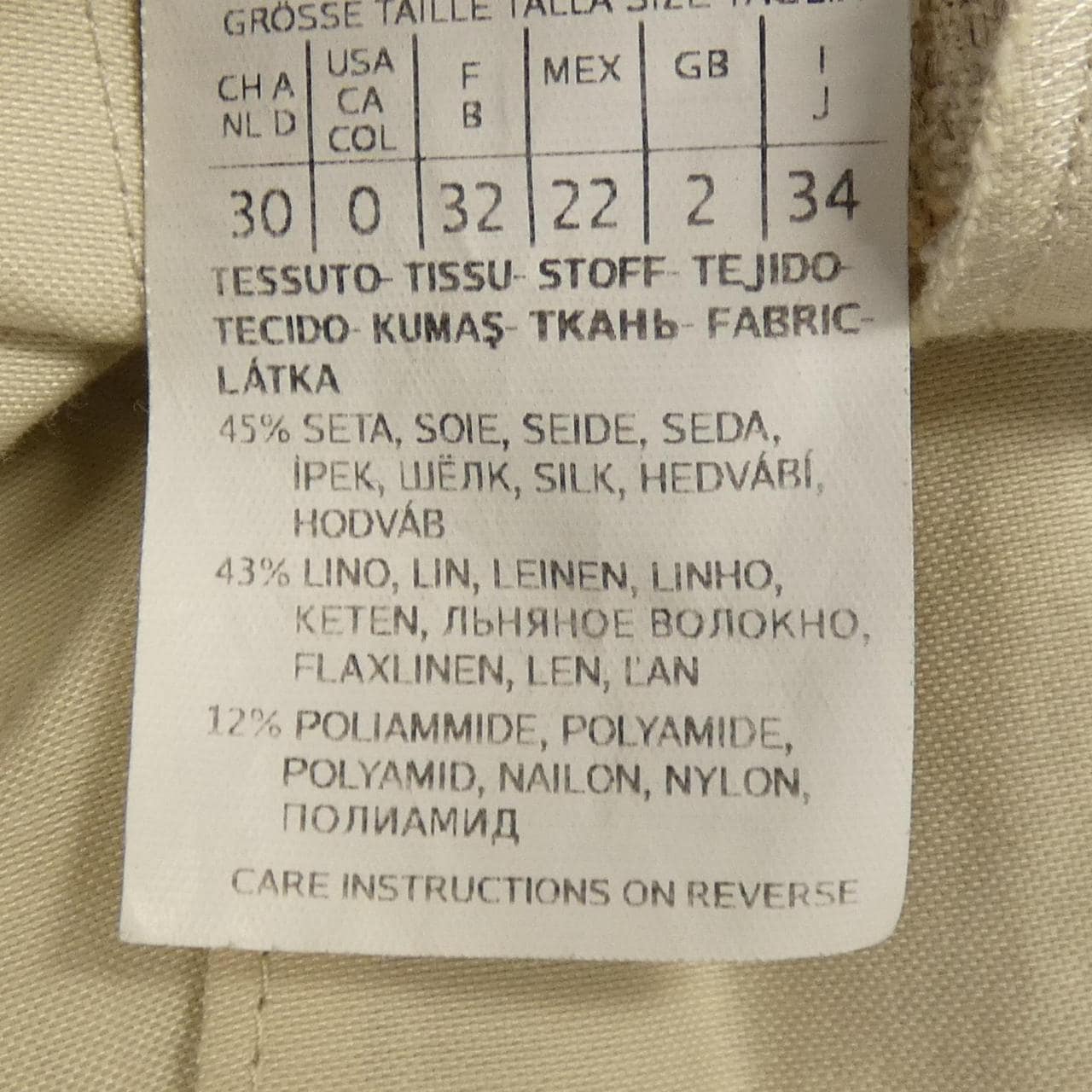 マックスマーラ Max Mara 113114126 パンツ