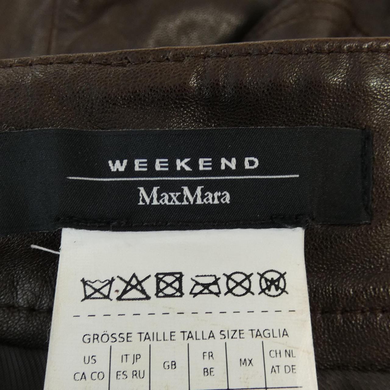 マックスマーラウィークエンド Max Mara weekend ショートパンツ