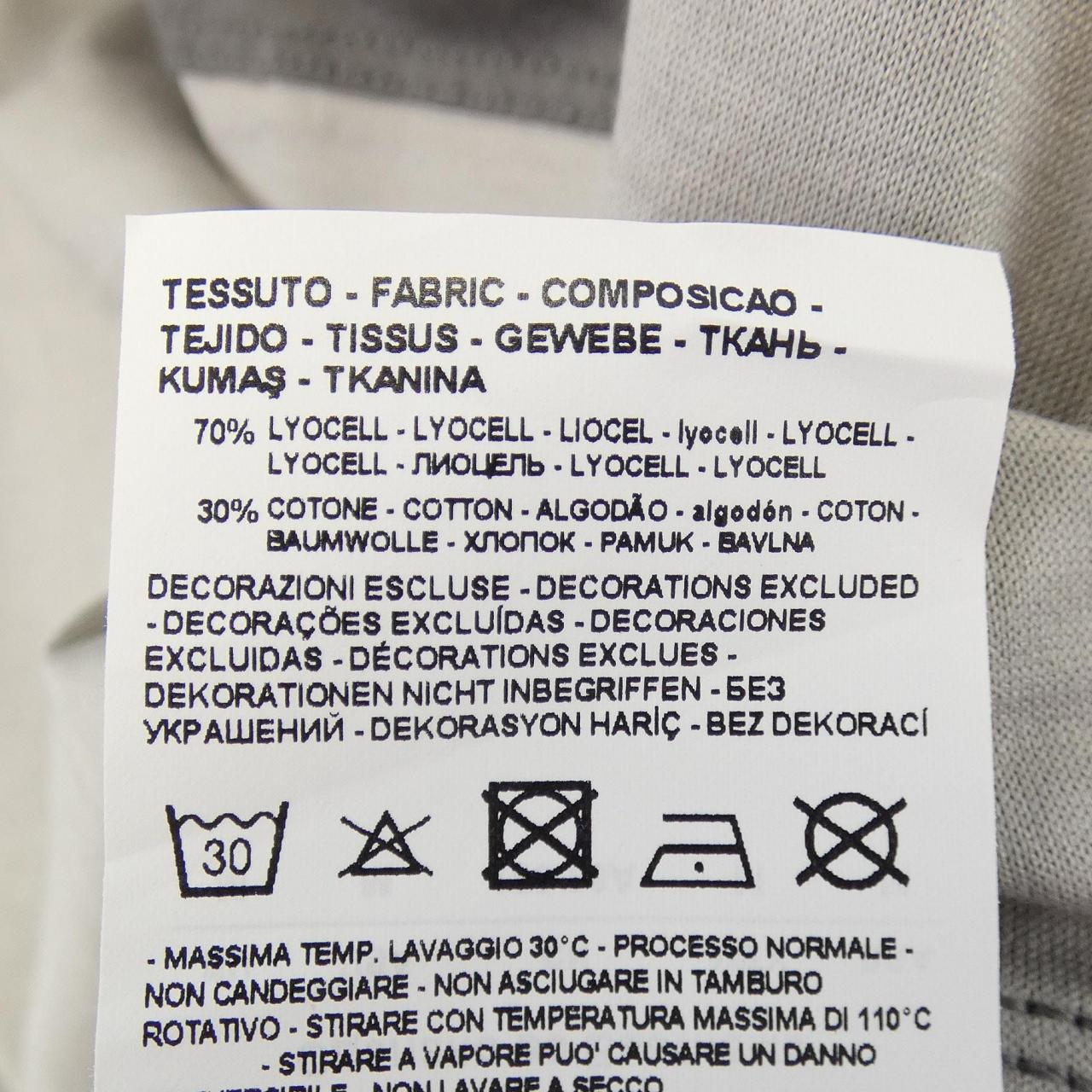 エンポリオアルマーニ EMPORIO ARMANI 3D1THJ6 1JUVZ Tシャツ