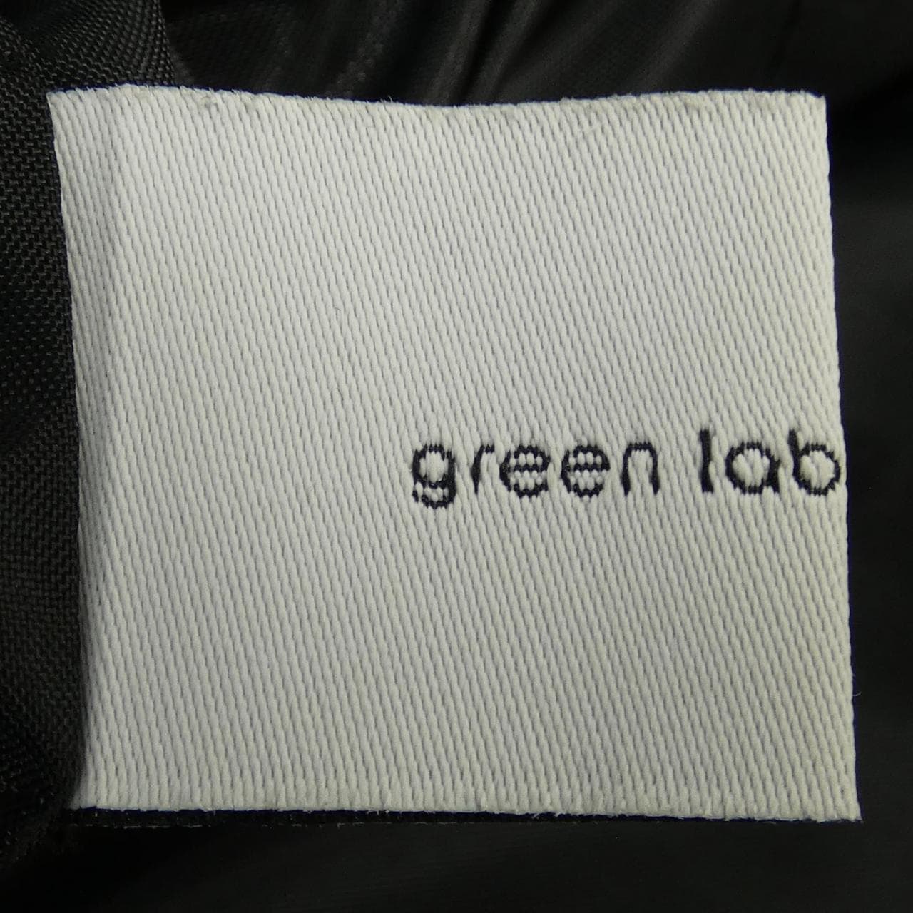グリーンレーベルリラクシング green label relaxing オールインワン