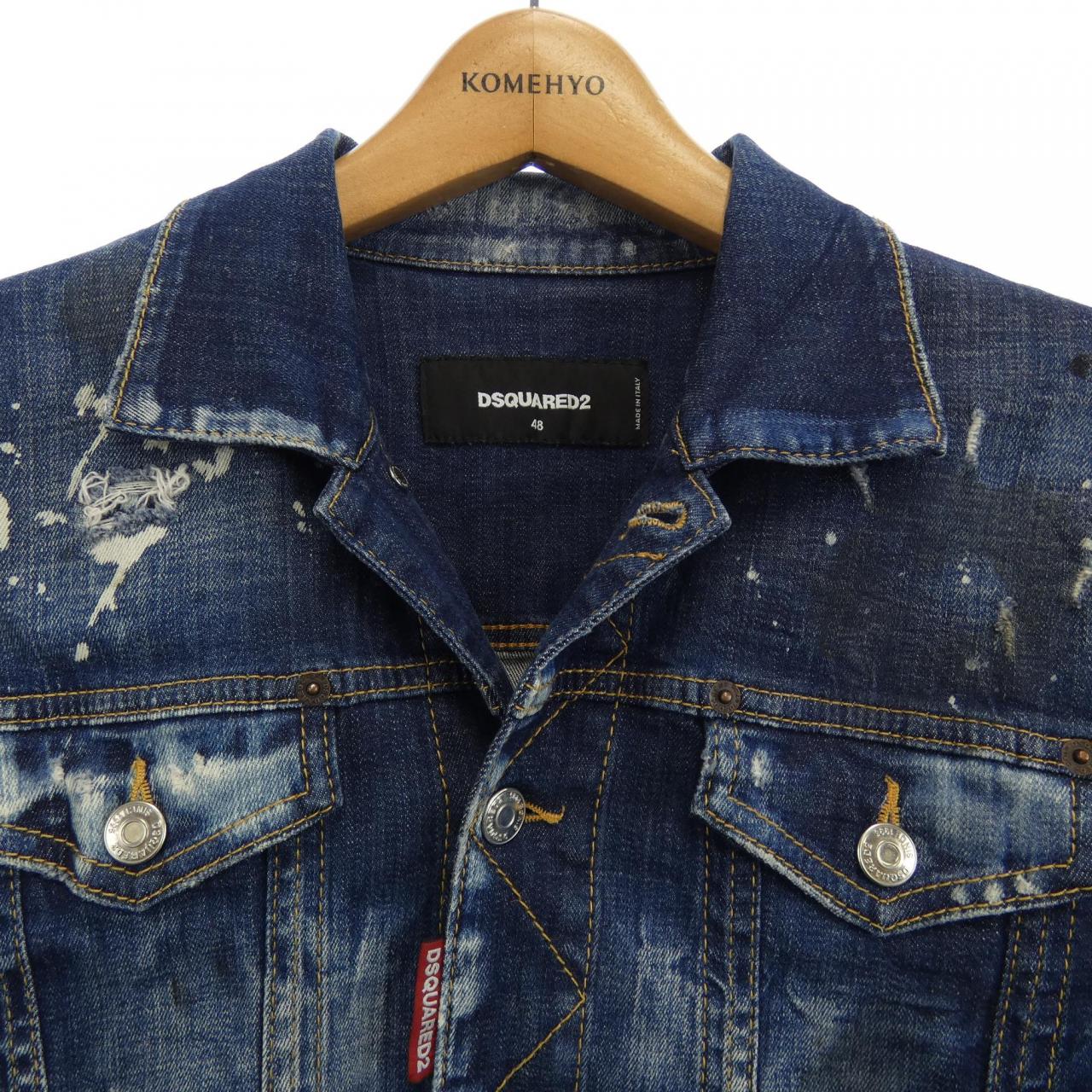 DSQUARED2 DSQUARED2 Denim Jacket