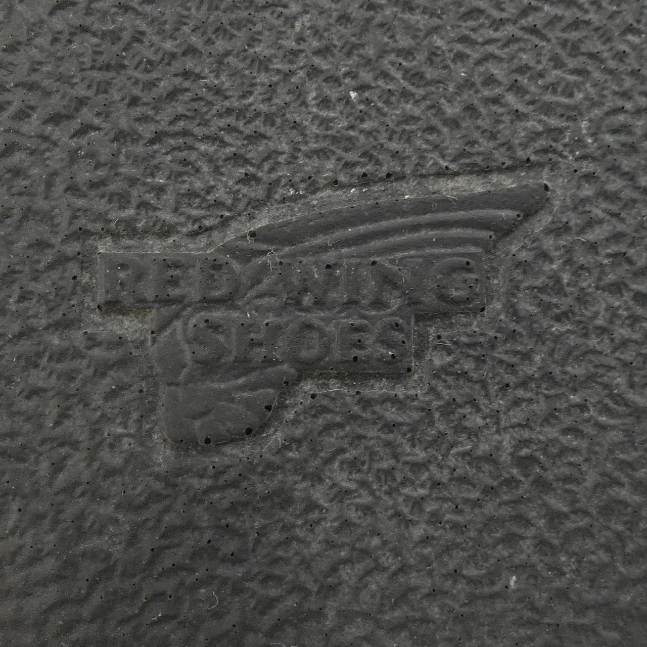 レッドウィング RED WING 8133 ブーツ