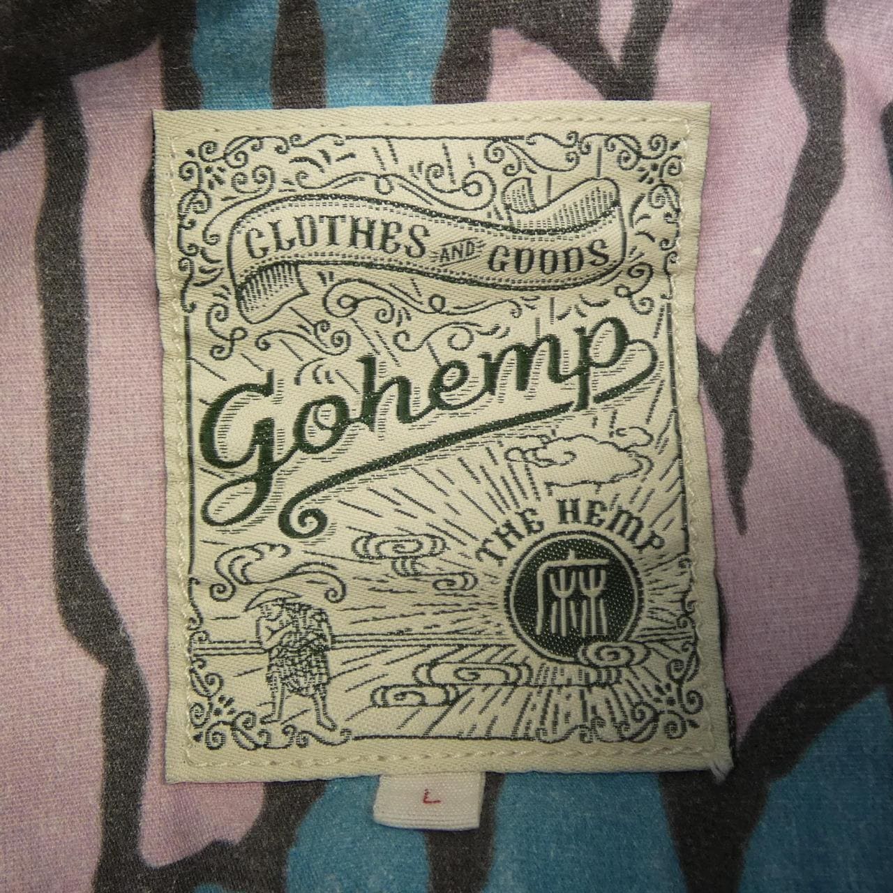 ゴーヘンプ GO HEMP セットアップ