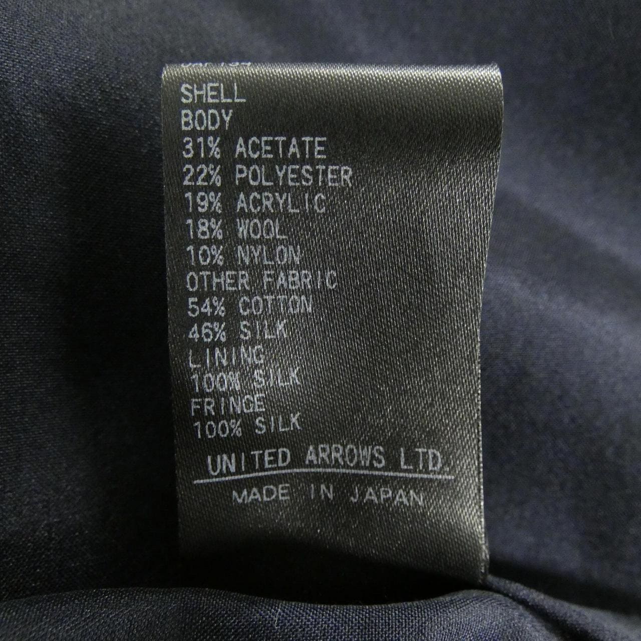 ドゥロワー DRAWER 6524-299-1477 スカート