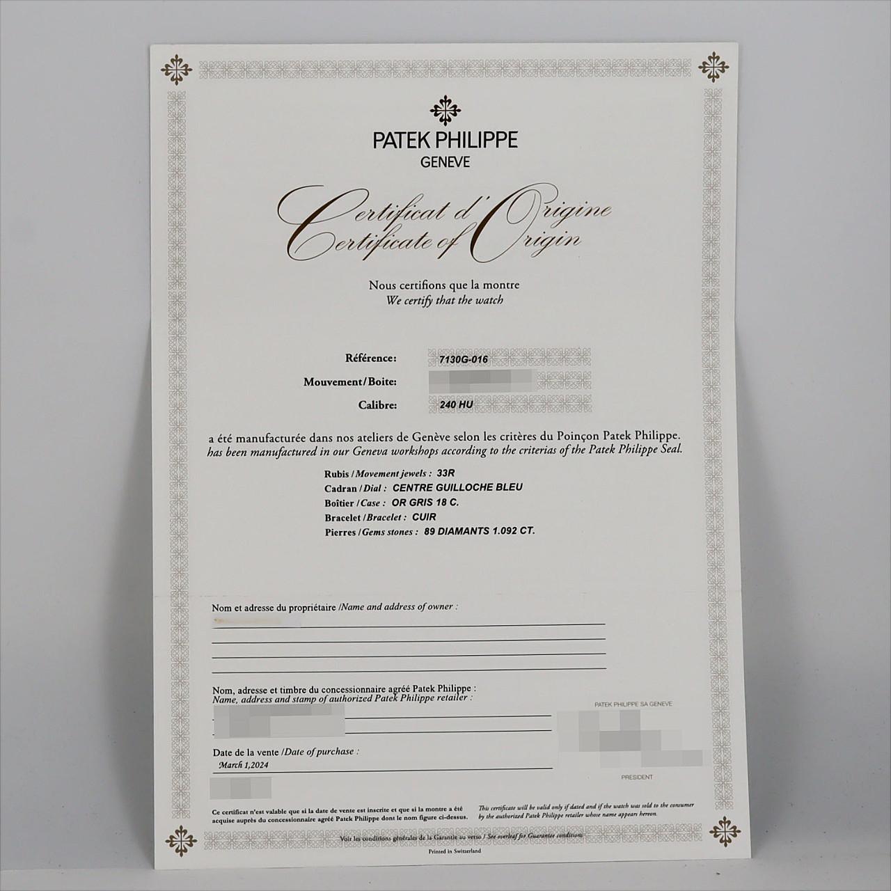 パテック･フィリップ ワールドタイム WG/D 7130G-016 WG 自動巻