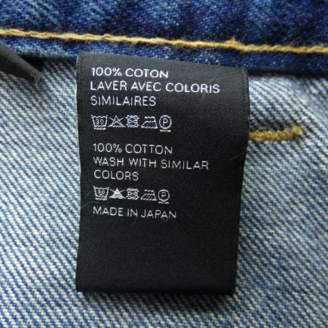 セリーヌ CELINE 2N281930F パンツ