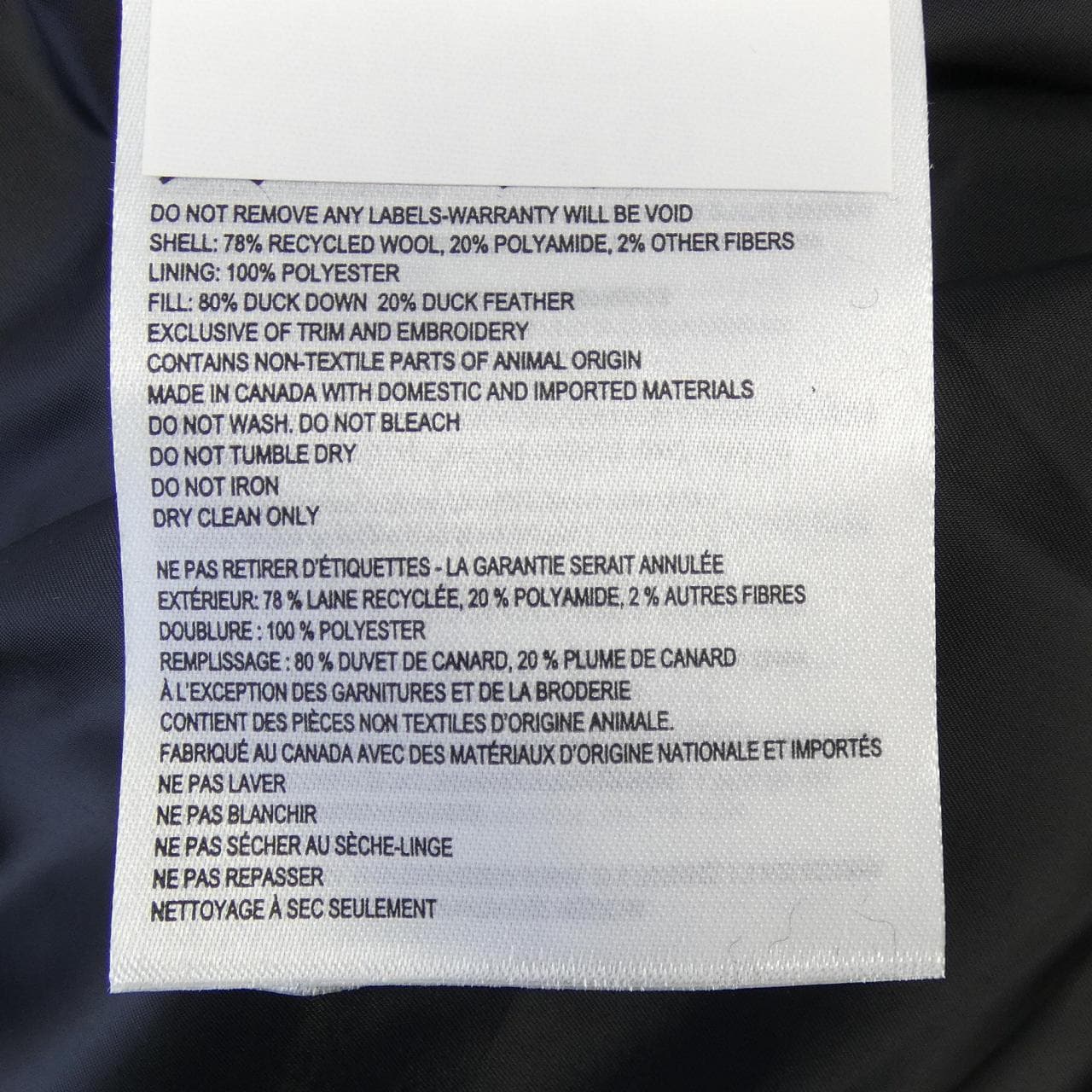 カナダグース CANADA GOOSE ガーソンベストウール 4151M1 GARSON VEST WOOL ダウンベスト