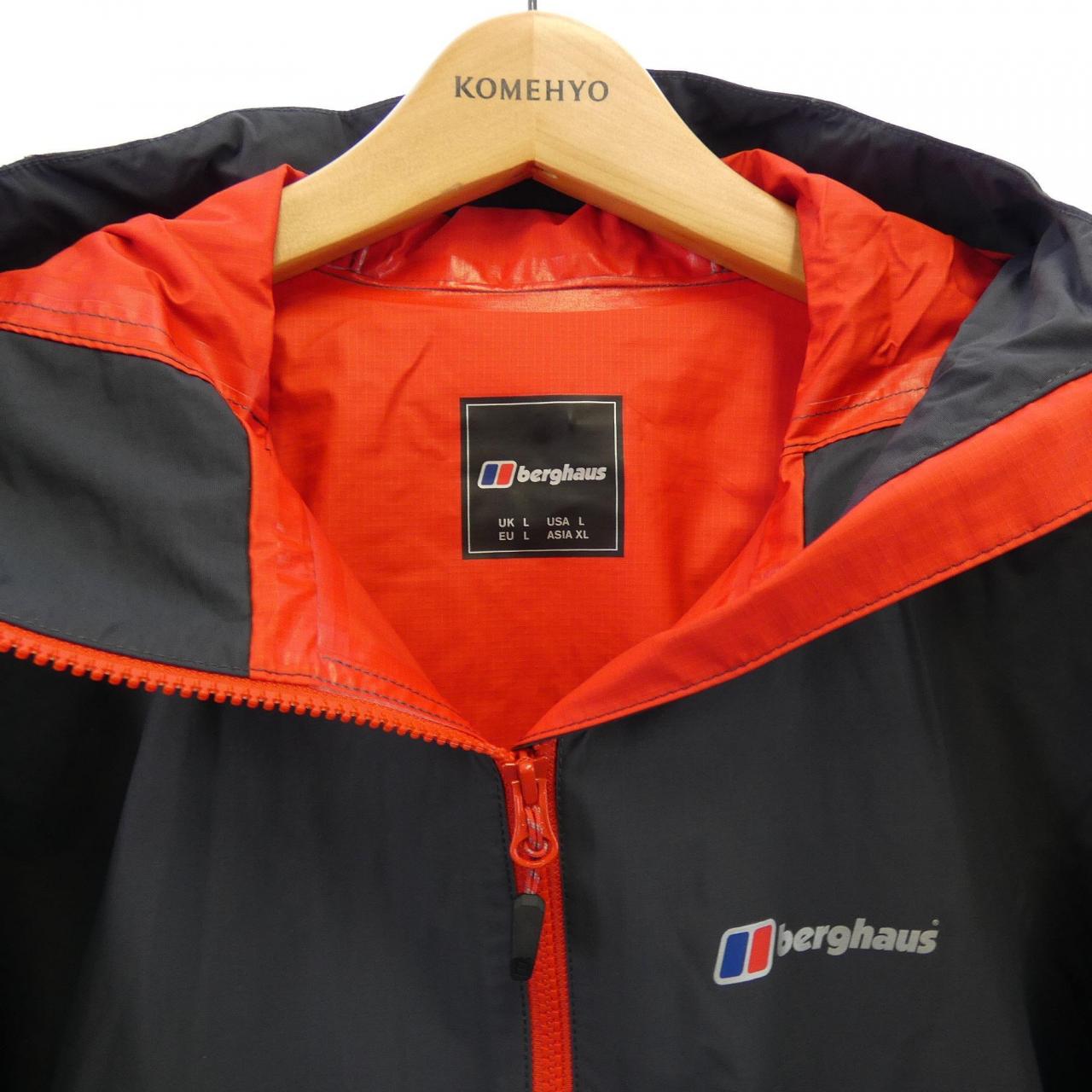 バーグハウス BERGHAUS ブルゾン