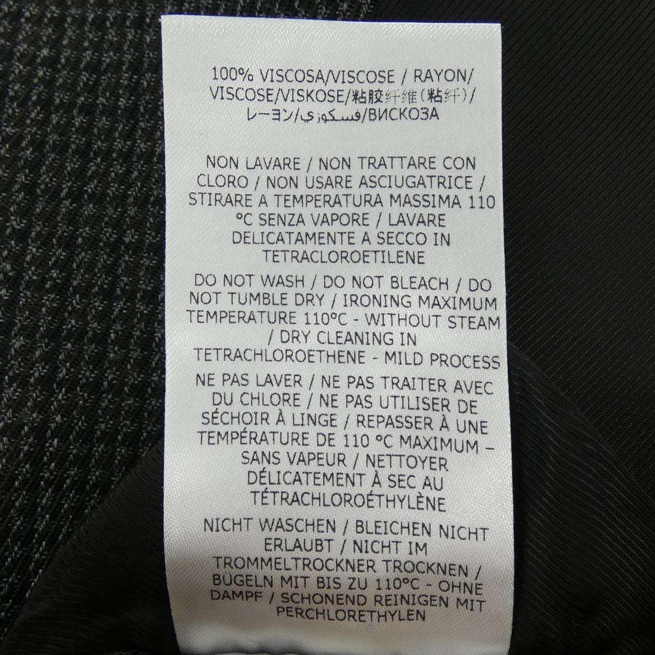 ステラマッカートニー STELLA MCCARTNEY 602093 SPO02 ジャケット