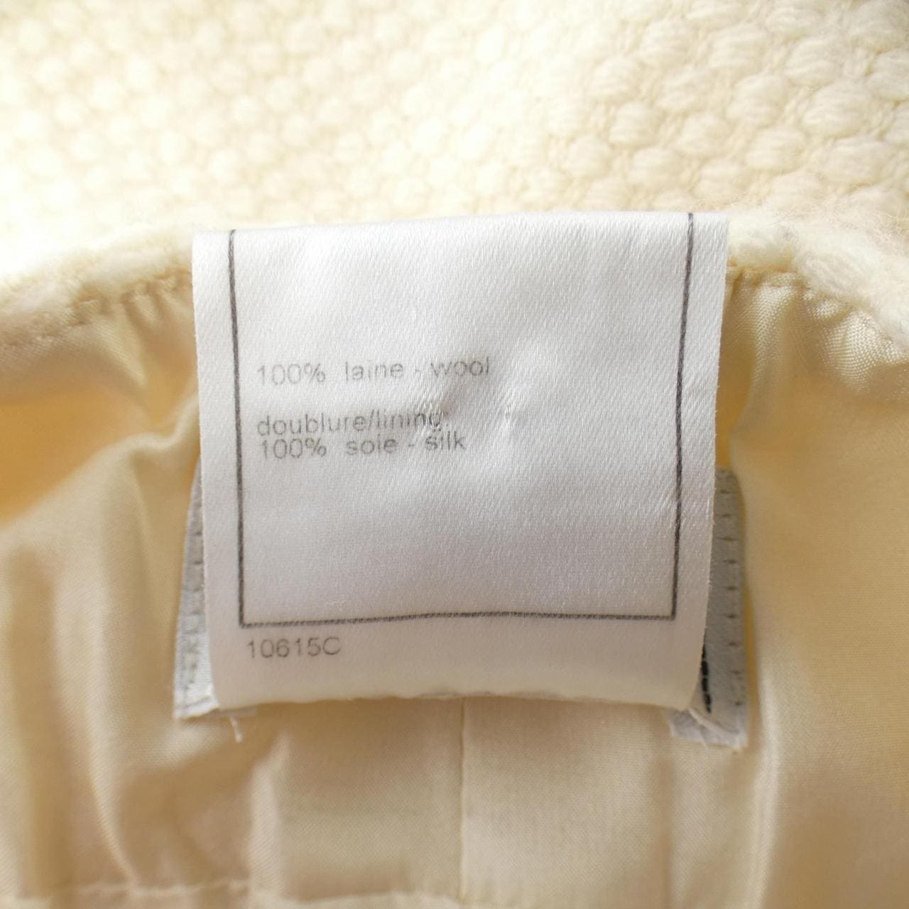 【ヴィンテージ】シャネル CHANEL P16306V09096 00A パンツ