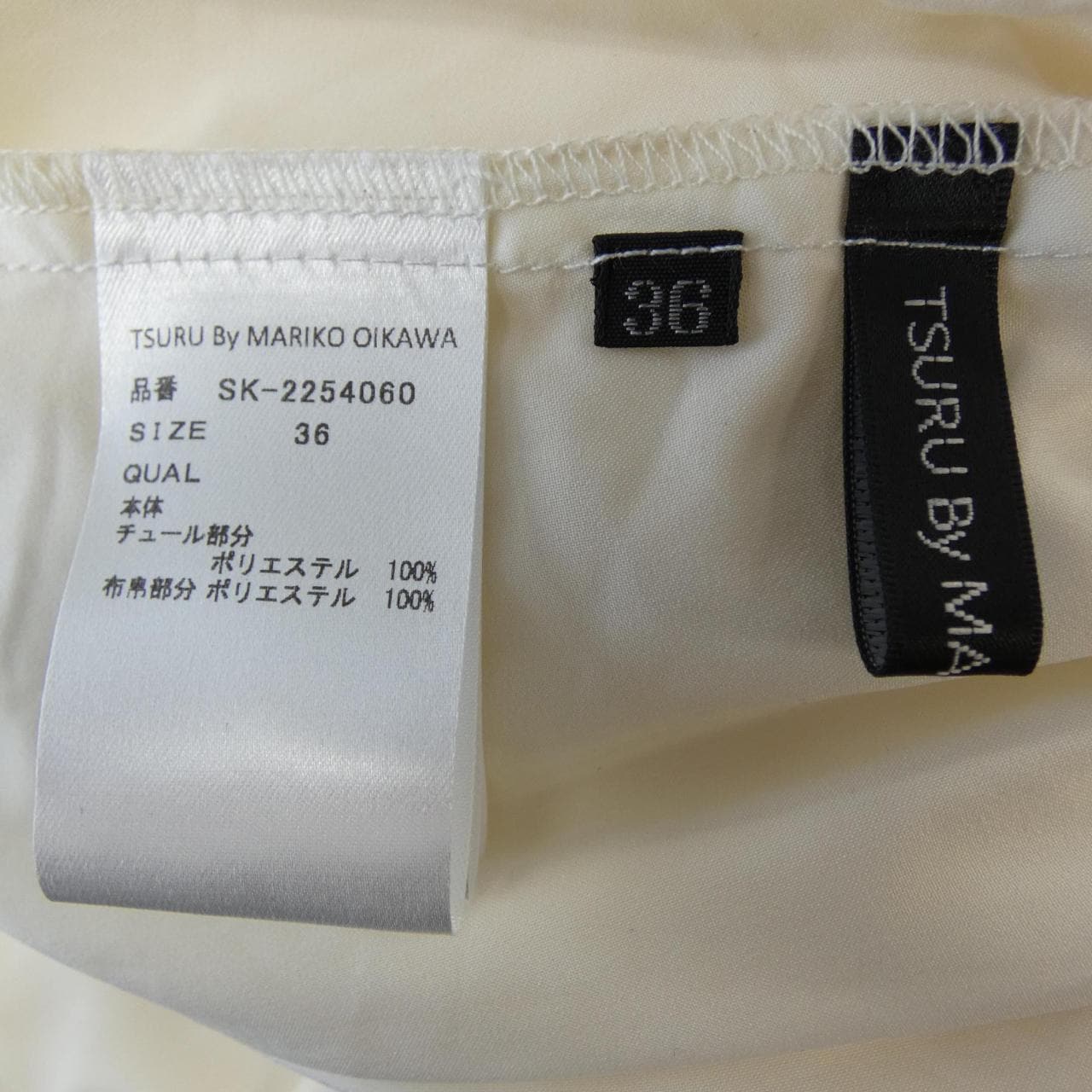 ツルバイマリコオイカワ TSURU BY MARIKO OIKAWA スカート