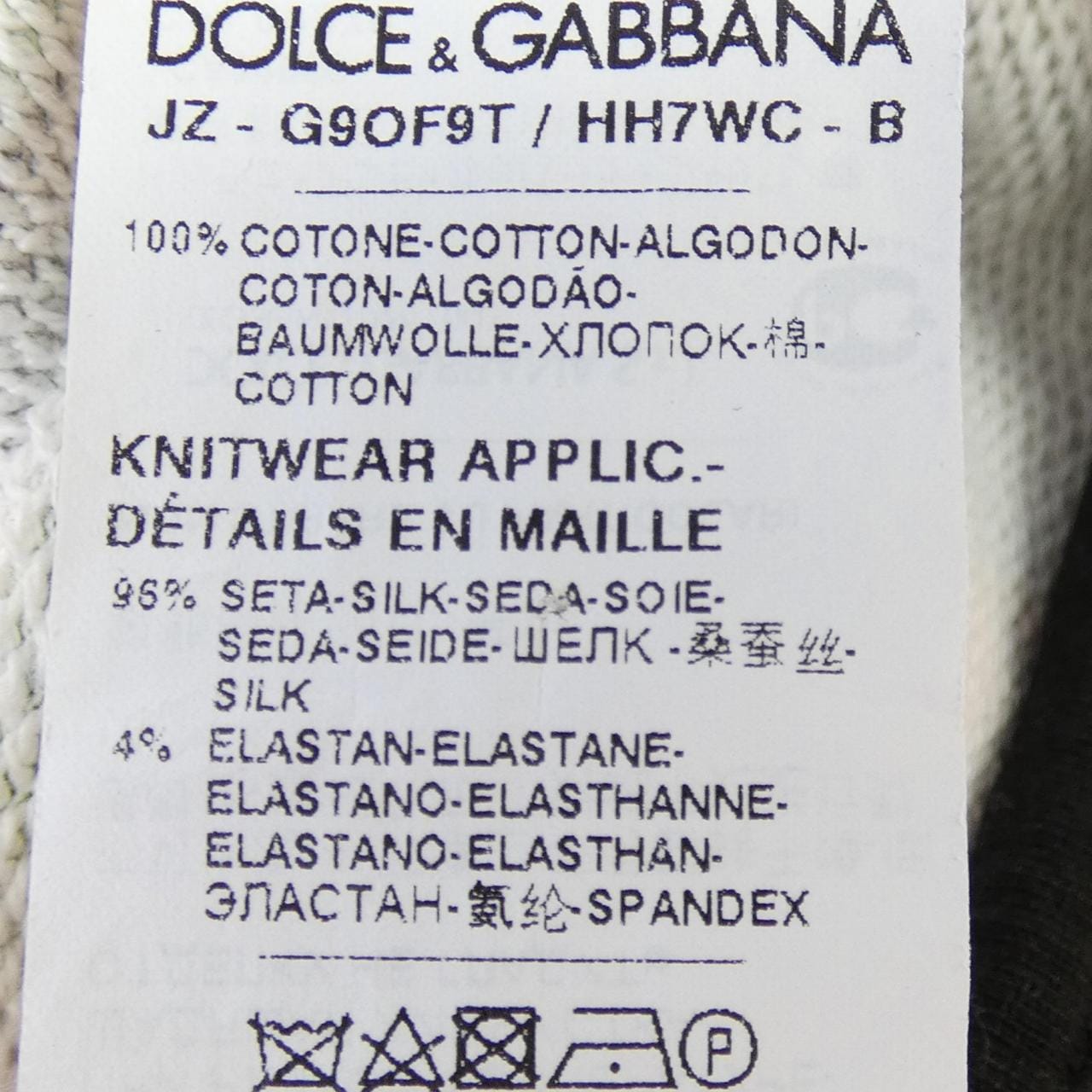 ドルチェアンドガッバーナ DOLCE&GABBANA G9OF9T/HH7WC パーカー