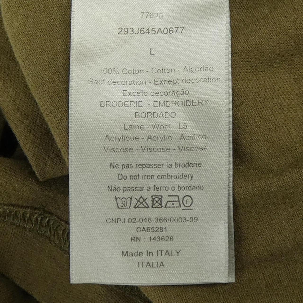 ディオール DIOR ATELIER 293J645A0677 Tシャツ