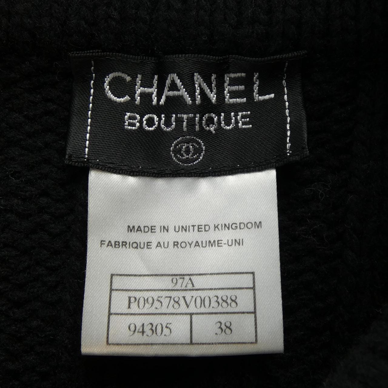 [vintage] CHANEL Cardigan