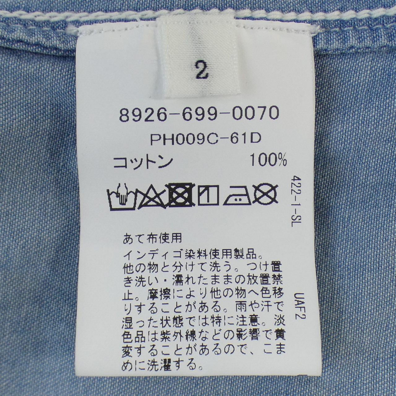 PHEETA连衣裙