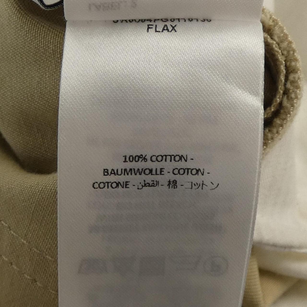 ジェイダブルアンダーソン J.W.ANDERSON ショートパンツ