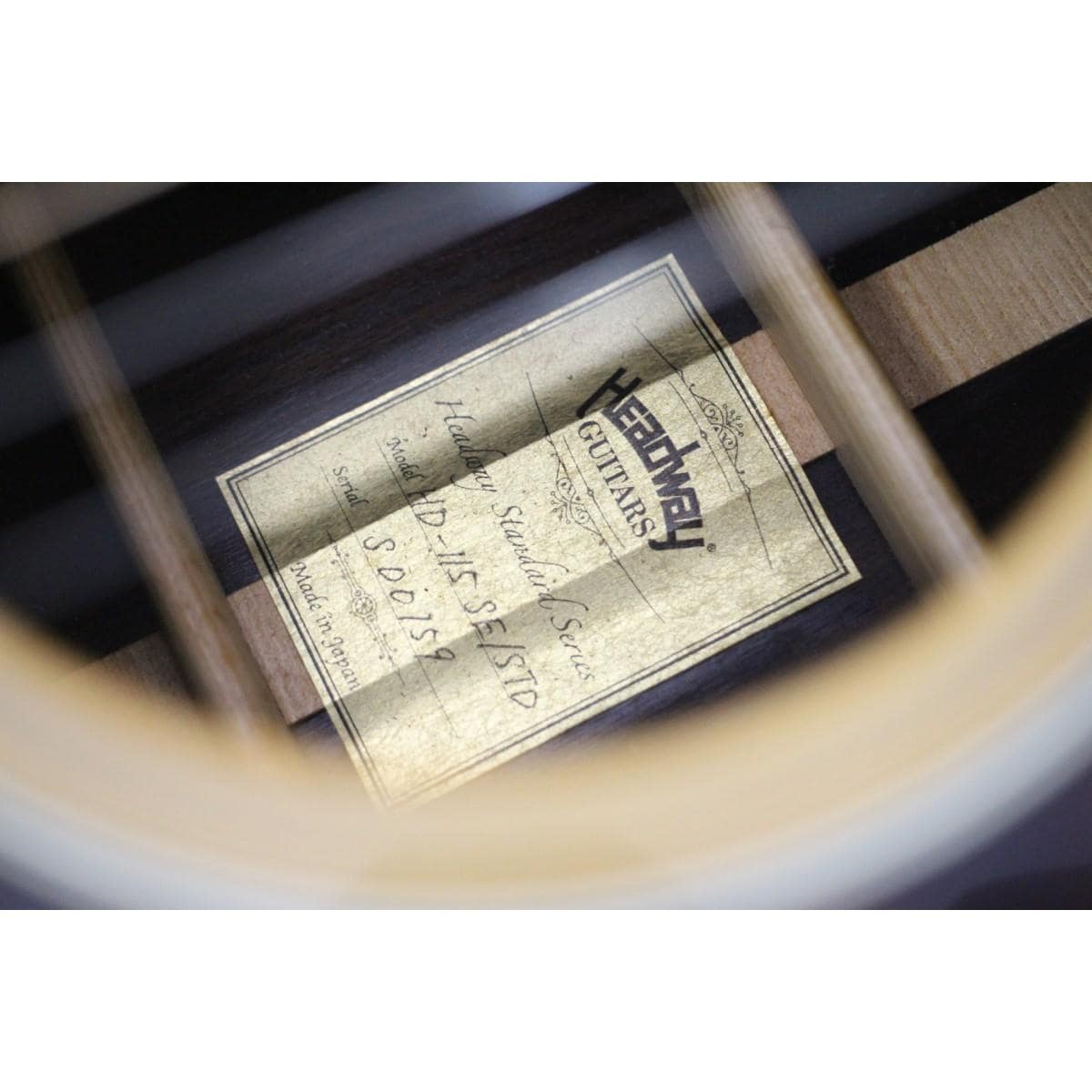 ＨＥＡＤ　ＷＡＹ　　ＨＤ－１１５ＣＥ／ＳＴＤ