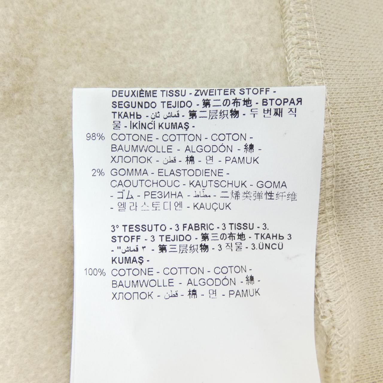 ニールバレット Neil Barrett NBV7JS010S スウェット